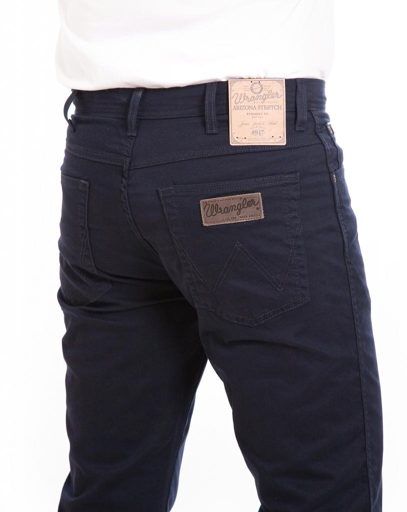 jeans wrangler stretch